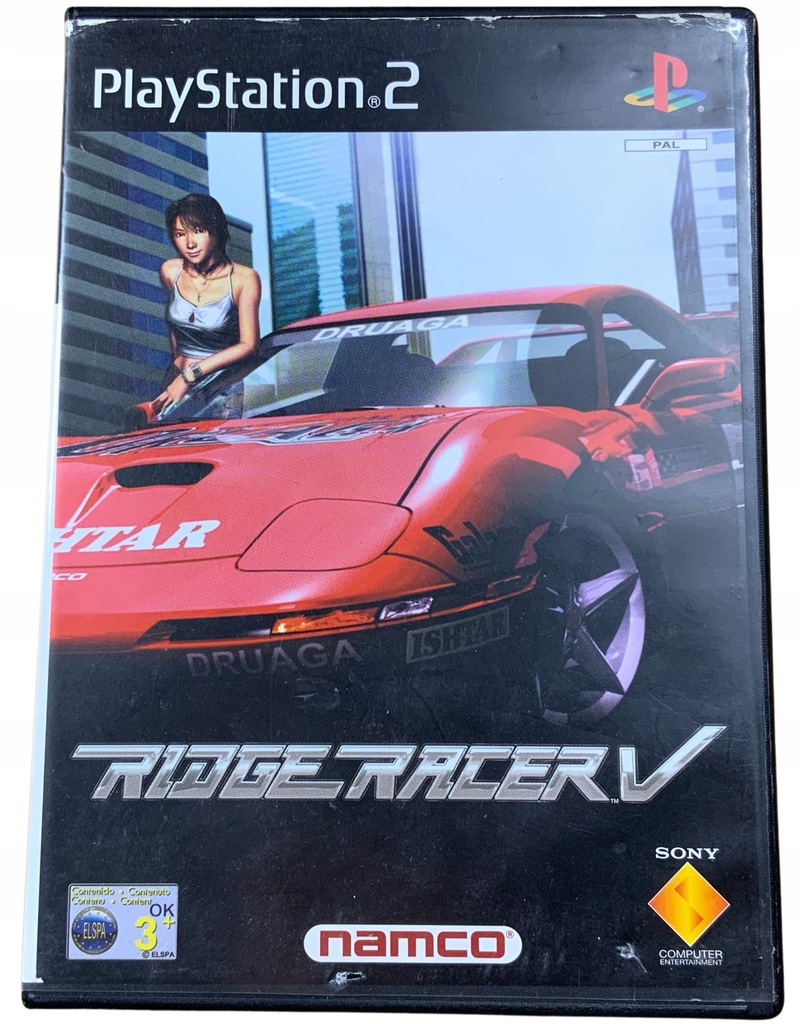 Ridge Racer V - ( Wymiana 20zł ) - A0094